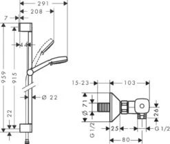 Alternative view of Hansgrohe Ecostat Universal - Vario Doucheset Met Ecostat Universal Thermostaat, Wit/chroom 27031400