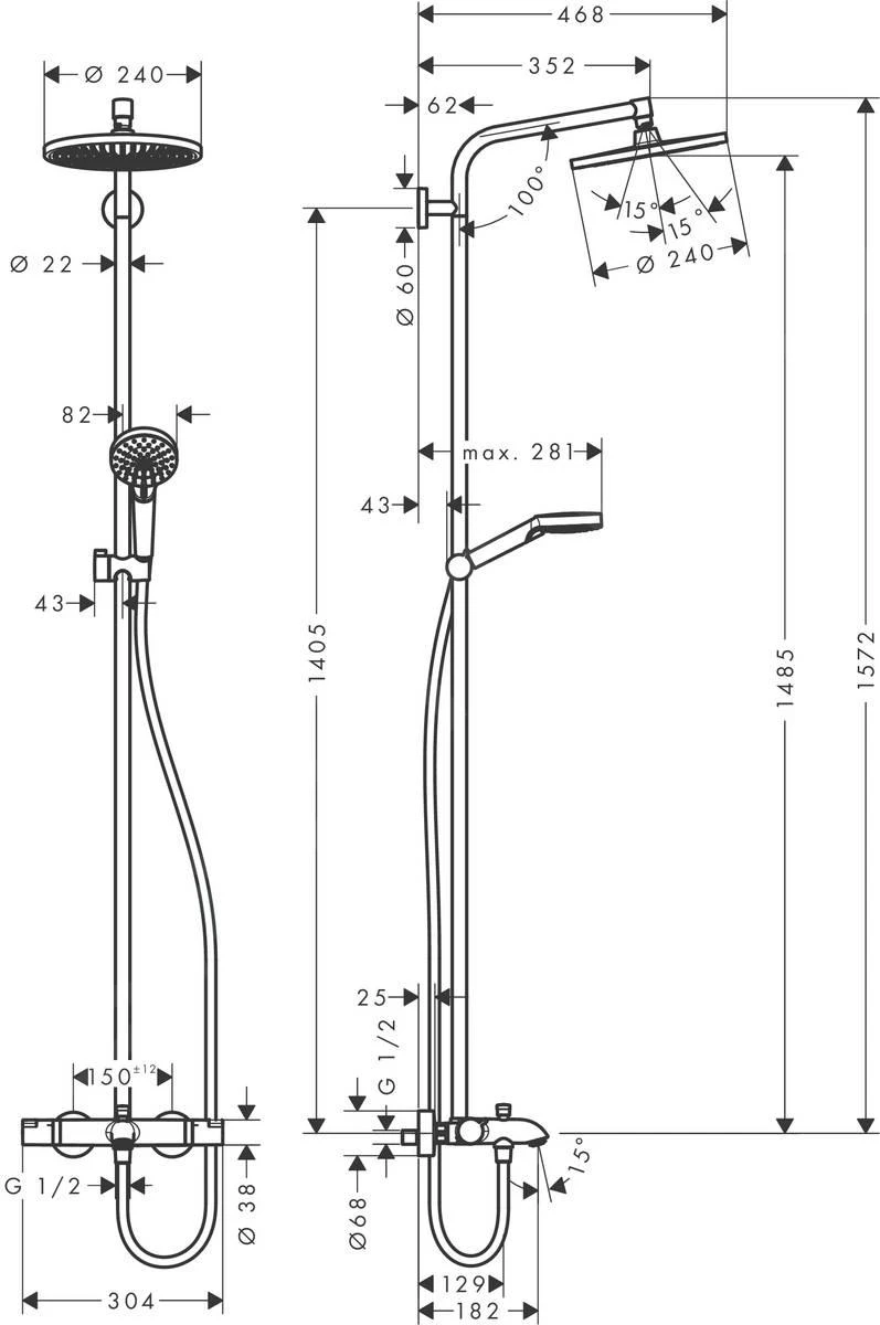 Hansgrohe Crometta - Thermostatische Badkraan Showerpipe S 240, Chroom 27320000 4 Hansgrohe Crometta - Thermostatische Badkraan Showerpipe S 240, Chroom 27320000 - Afbeelding 2