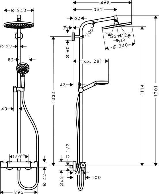 Hansgrohe Crometta - Doucheset S 240 Showerpipe Met Thermostaat, Chroom 27267000 4 Hansgrohe Crometta - Doucheset S 240 Showerpipe Met Thermostaat, Chroom 27267000 - Afbeelding 2