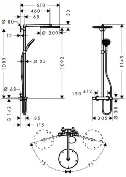 Alternative view of Hansgrohe Raindance S - Doucheset Met Thermostaat, 300 Mm, Chroom 27114000