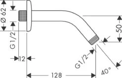 Alternative view of Hansgrohe Aktiva - Douchearm 128 Mm, Chroom 27411000