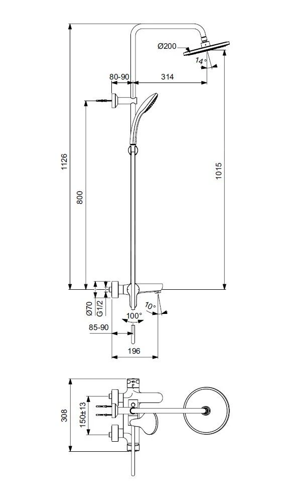 Ideal Standard Cerafine O - Doucheset Incl. Badkraan, 200 Mm, 1-jet, Zwart BC525XG 4 Ideal Standard Cerafine O - Doucheset Incl. Badkraan, 200 Mm, 1-jet, Zwart BC525XG - Afbeelding 2